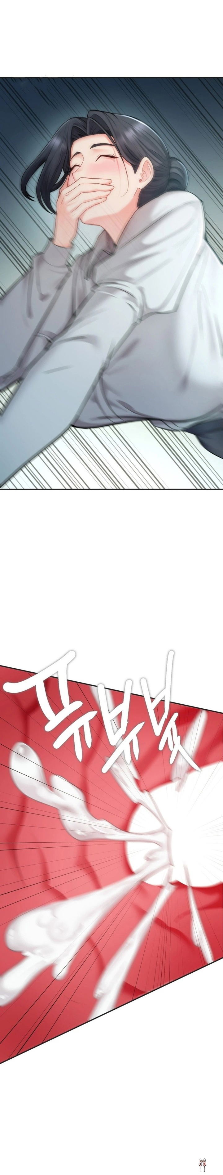 Affair with My Boss Affair with My Boss Chapter 14 - Page 9