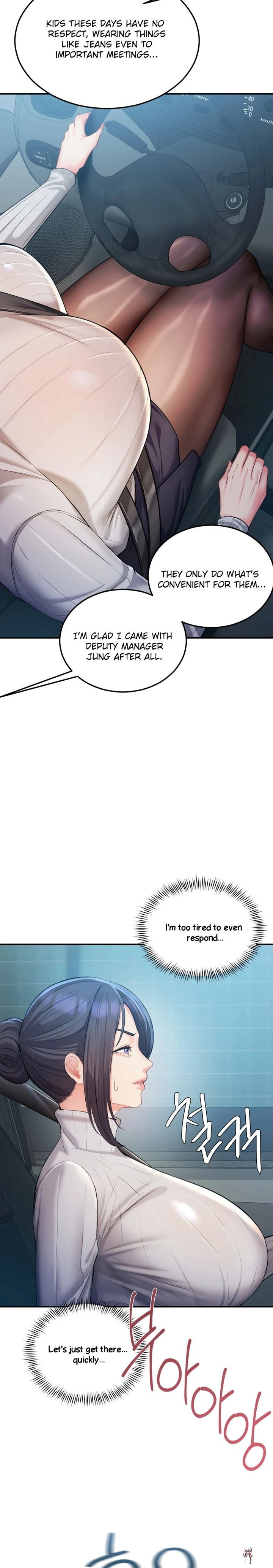 Affair with My Boss Affair with My Boss Chapter 12 - Page 10