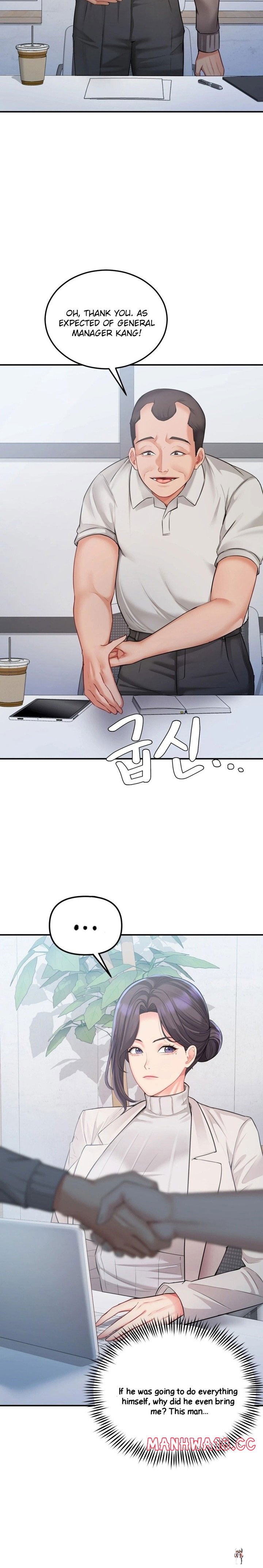 Affair with My Boss Affair with My Boss Chapter 12 - Page 12