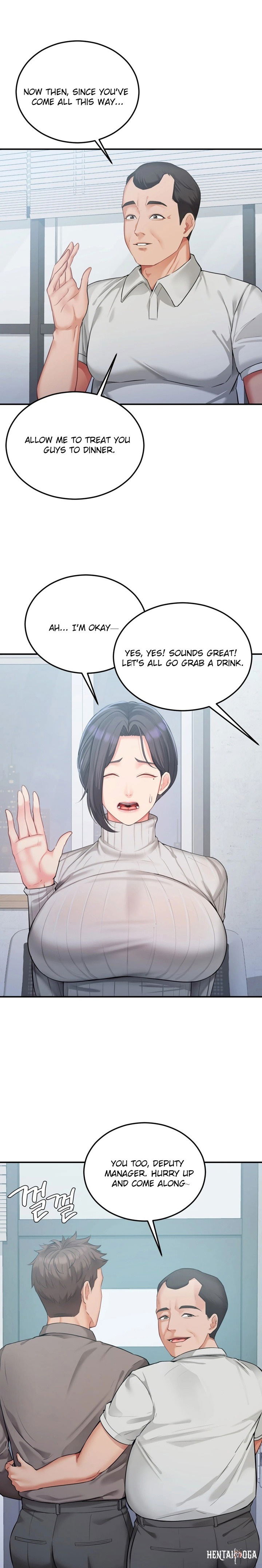 Affair with My Boss Affair with My Boss Chapter 12 - Page 13