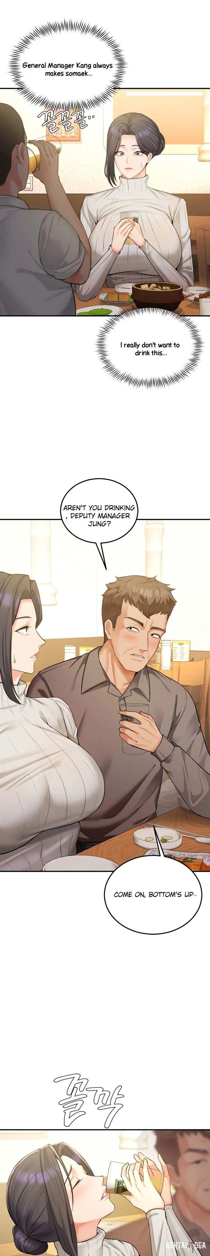 Affair with My Boss Affair with My Boss Chapter 12 - Page 15