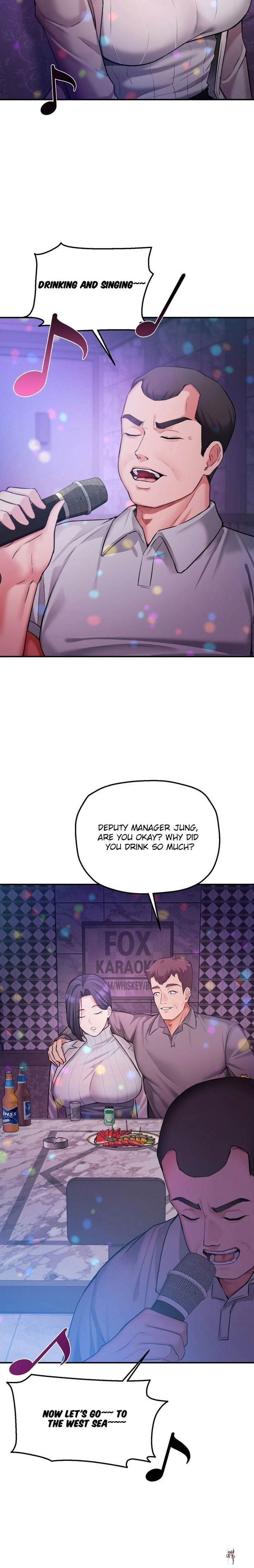 Affair with My Boss Affair with My Boss Chapter 12 - Page 17