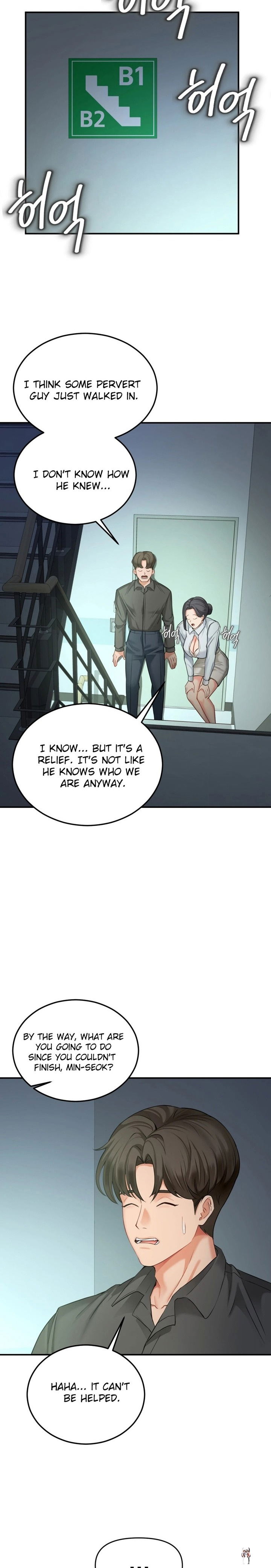 Affair with My Boss Affair with My Boss Chapter 11 - Page 10