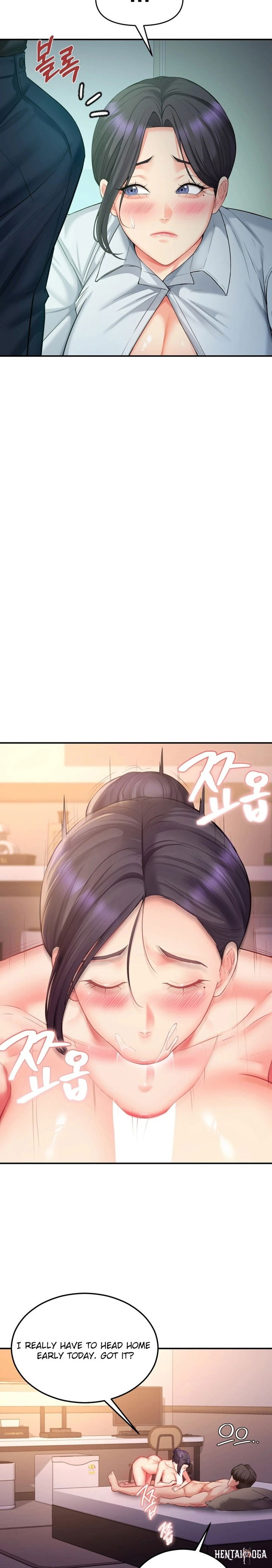 Affair with My Boss Affair with My Boss Chapter 11 - Page 11
