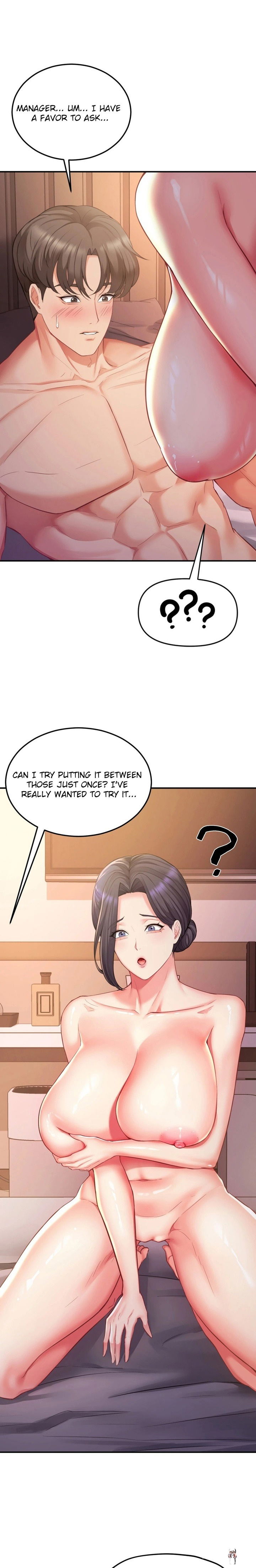 Affair with My Boss Affair with My Boss Chapter 11 - Page 13