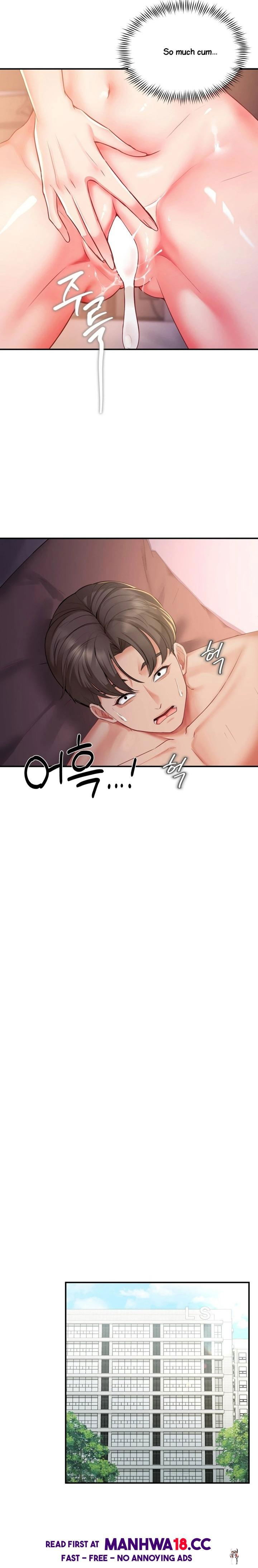 Affair with My Boss Affair with My Boss Chapter 11 - Page 22