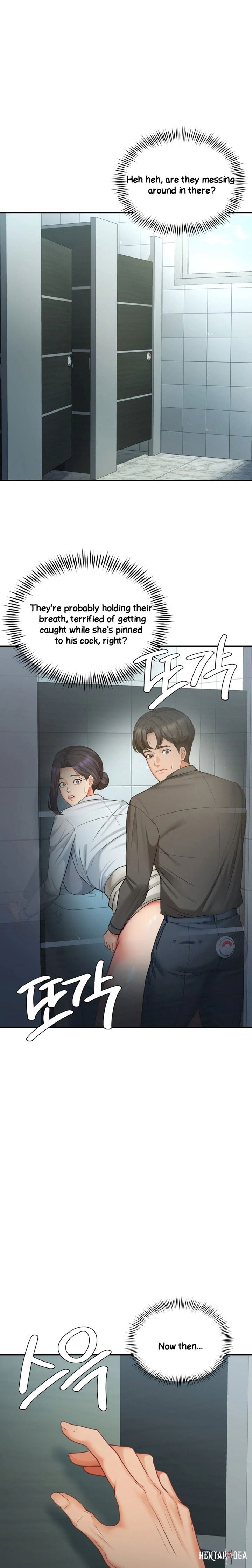 Affair with My Boss Affair with My Boss Chapter 11 - Page 4