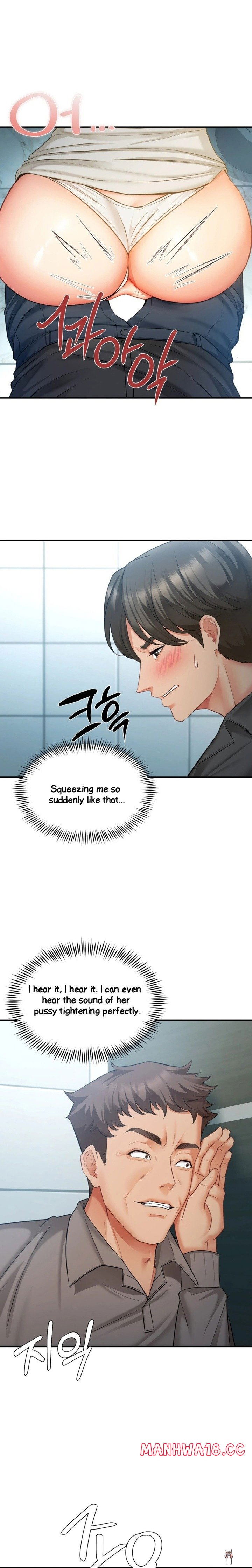 Affair with My Boss Affair with My Boss Chapter 11 - Page 6