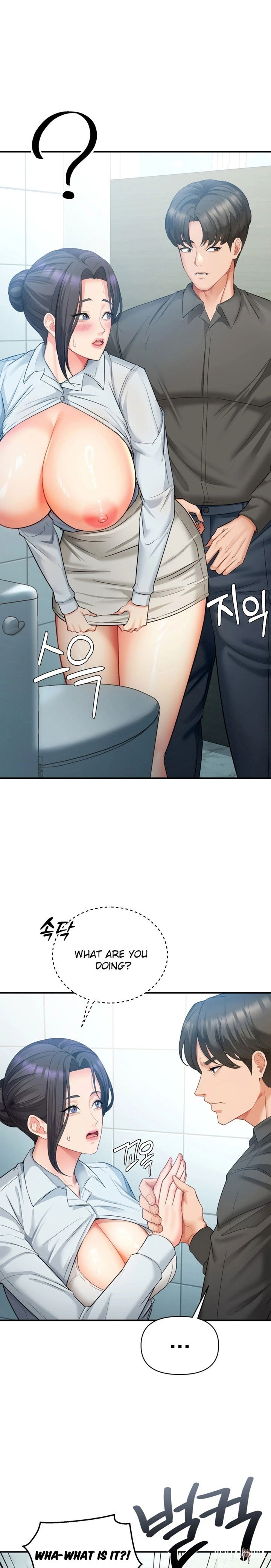 Affair with My Boss Affair with My Boss Chapter 11 - Page 8