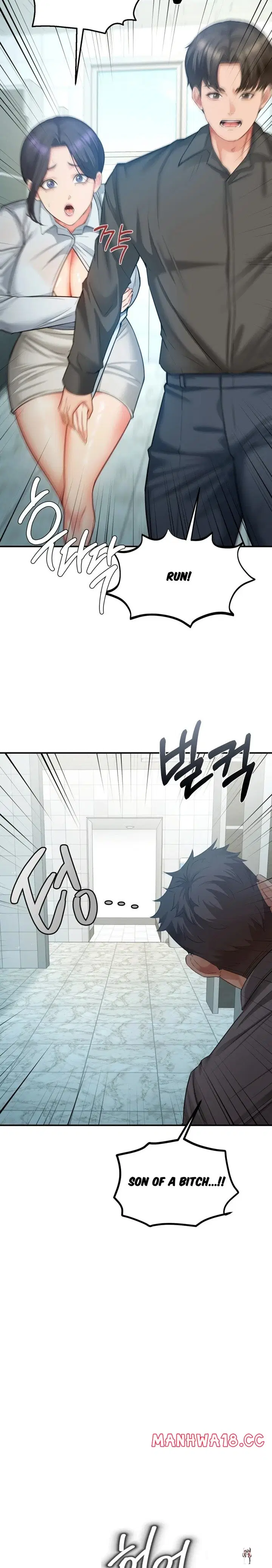 Affair with My Boss Affair with My Boss Chapter 11 - Page 9