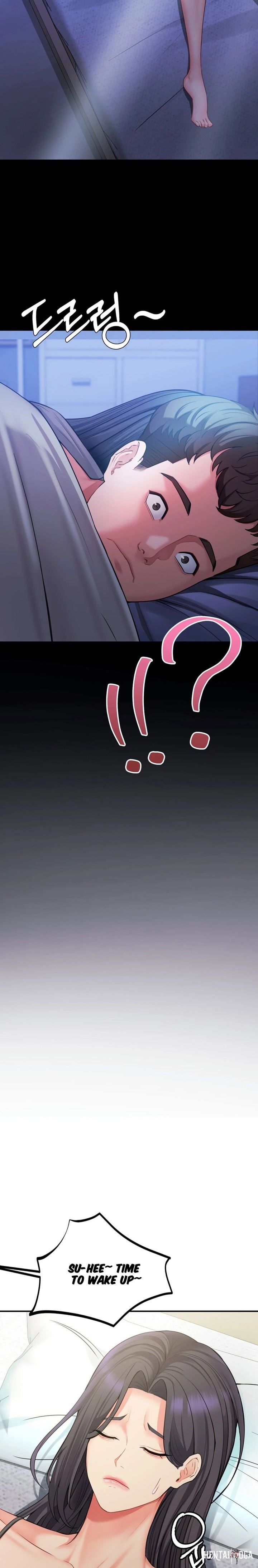 Affair with My Boss Affair with My Boss Chapter 10 - Page 13