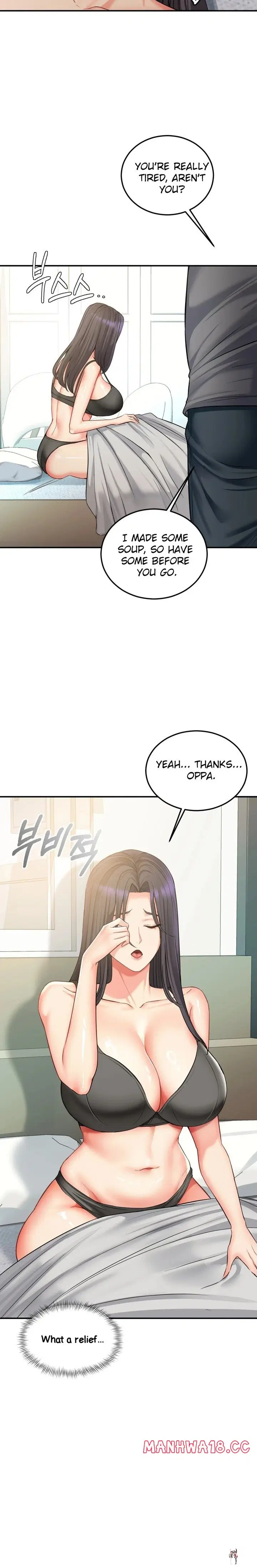 Affair with My Boss Affair with My Boss Chapter 10 - Page 14