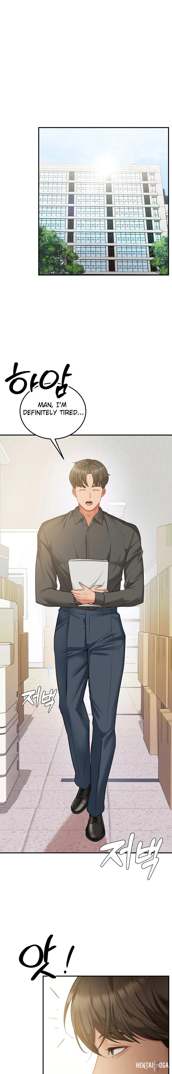Affair with My Boss Affair with My Boss Chapter 10 - Page 15
