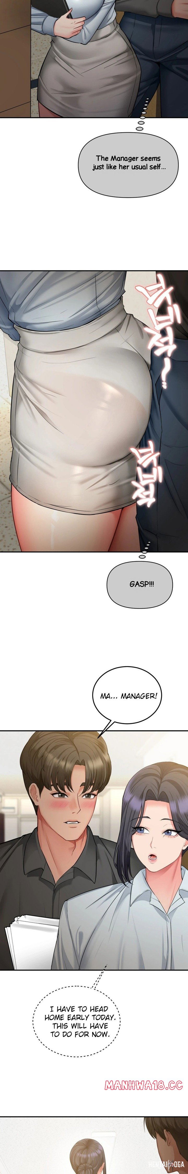 Affair with My Boss Affair with My Boss Chapter 10 - Page 17