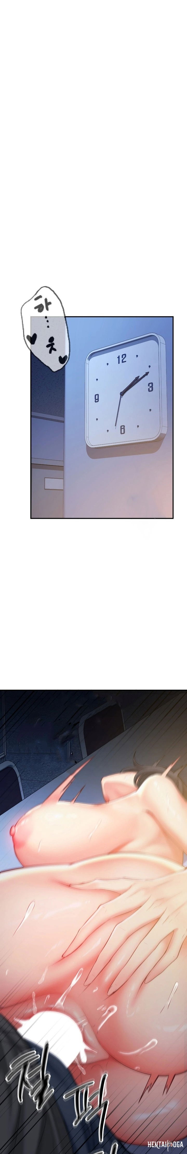 Affair with My Boss Affair with My Boss Chapter 10 - Page 3