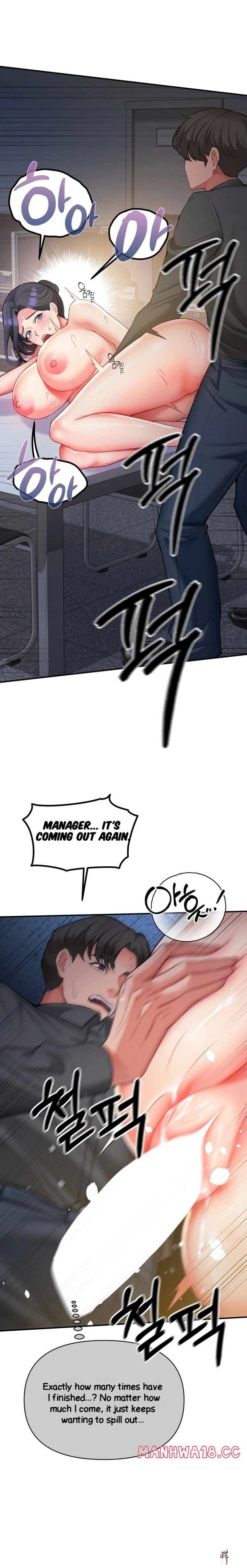 Affair with My Boss Affair with My Boss Chapter 10 - Page 5