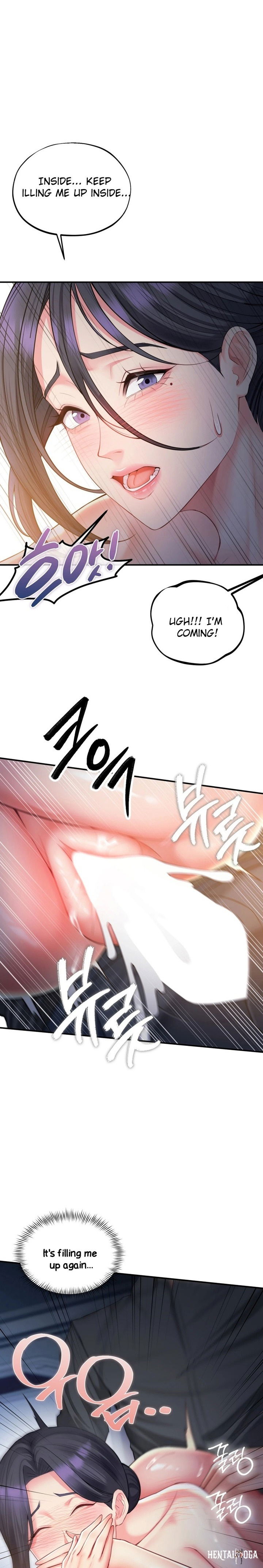 Affair with My Boss Affair with My Boss Chapter 10 - Page 6