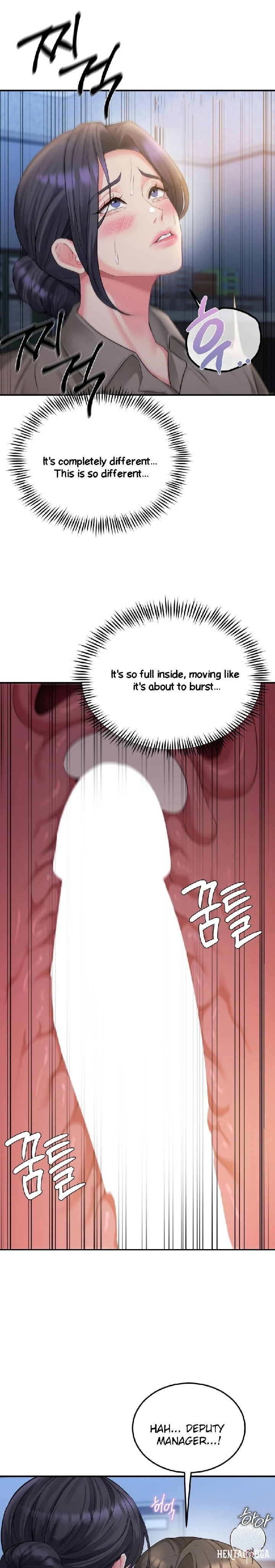 Affair with My Boss Affair with My Boss Chapter 9 - Page 12
