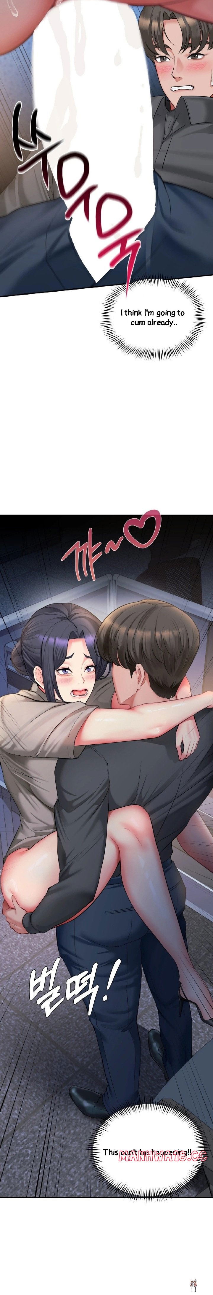 Affair with My Boss Affair with My Boss Chapter 9 - Page 15