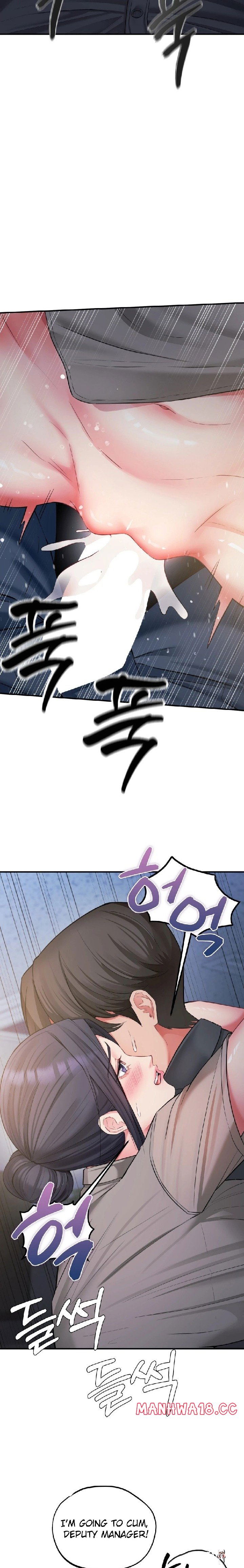 Affair with My Boss Affair with My Boss Chapter 9 - Page 18