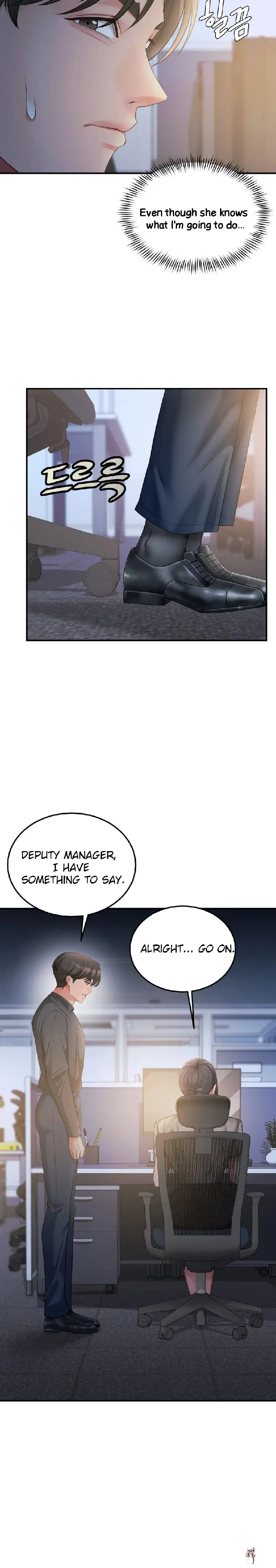 Affair with My Boss Affair with My Boss Chapter 9 - Page 3