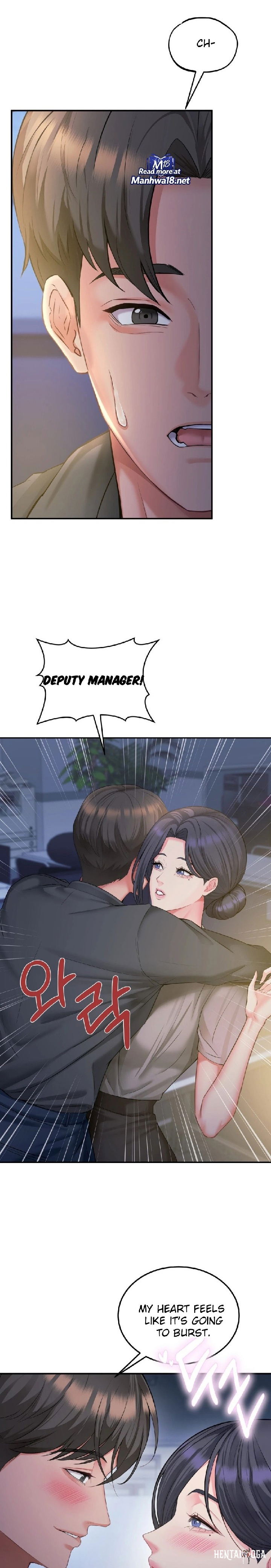 Affair with My Boss Affair with My Boss Chapter 9 - Page 6