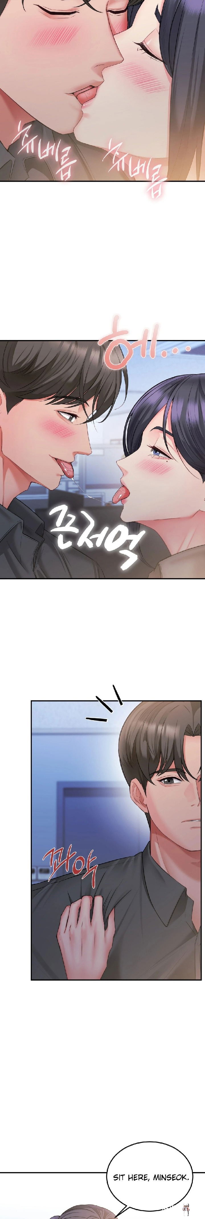 Affair with My Boss Affair with My Boss Chapter 9 - Page 8