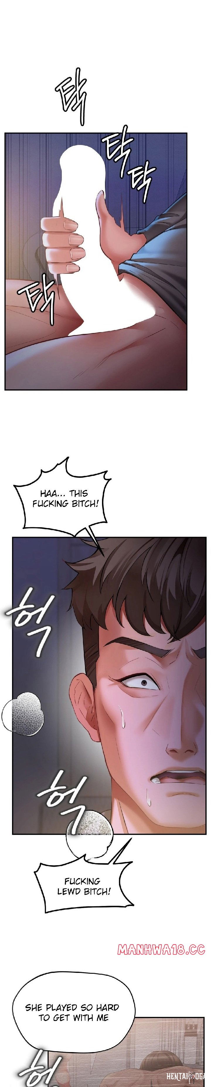 Affair with My Boss Affair with My Boss Chapter 8 - Page 1
