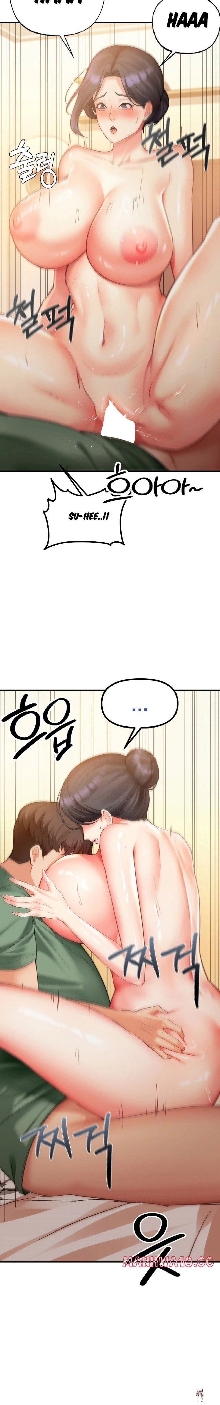 Affair with My Boss Affair with My Boss Chapter 8 - Page 12