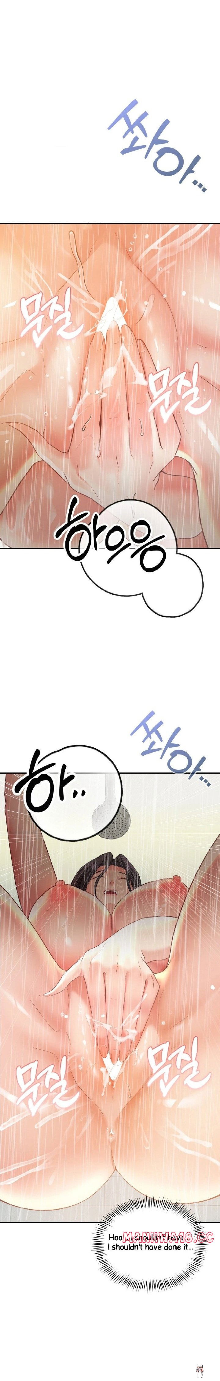 Affair with My Boss Affair with My Boss Chapter 8 - Page 15