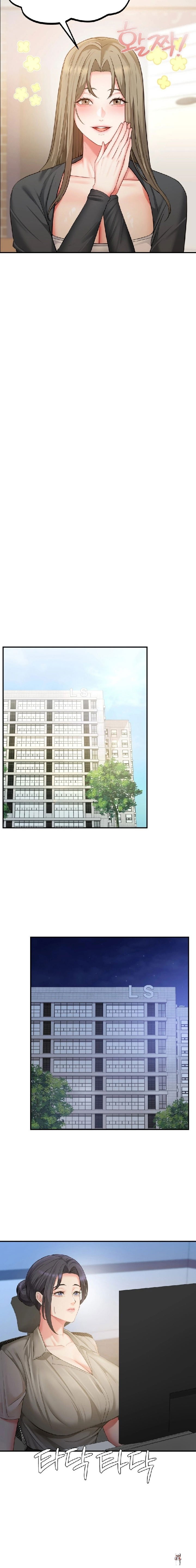 Affair with My Boss Affair with My Boss Chapter 8 - Page 27