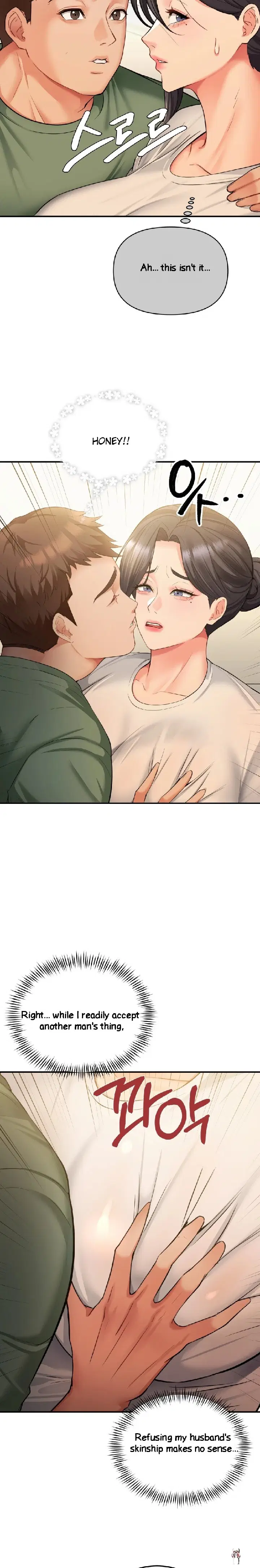Affair with My Boss Affair with My Boss Chapter 8 - Page 7