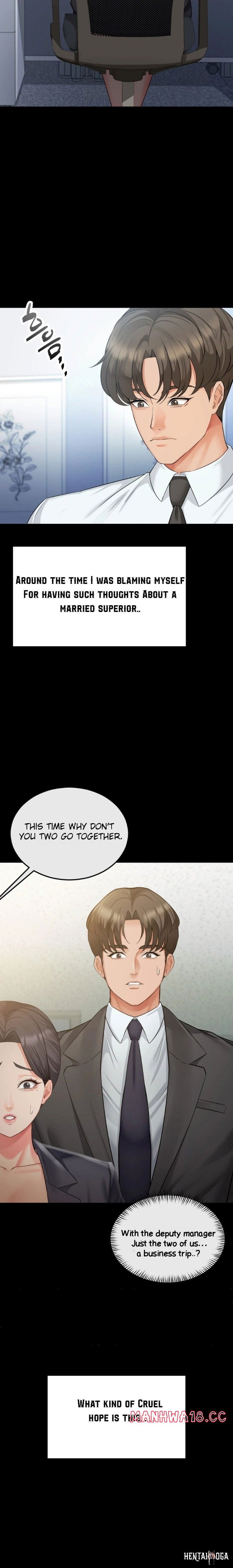 Affair with My Boss Affair with My Boss Chapter 7 - Page 15