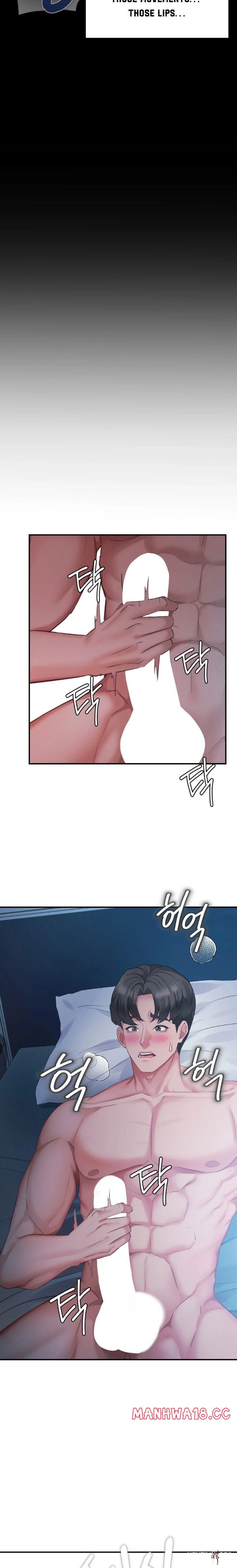 Affair with My Boss Affair with My Boss Chapter 7 - Page 17