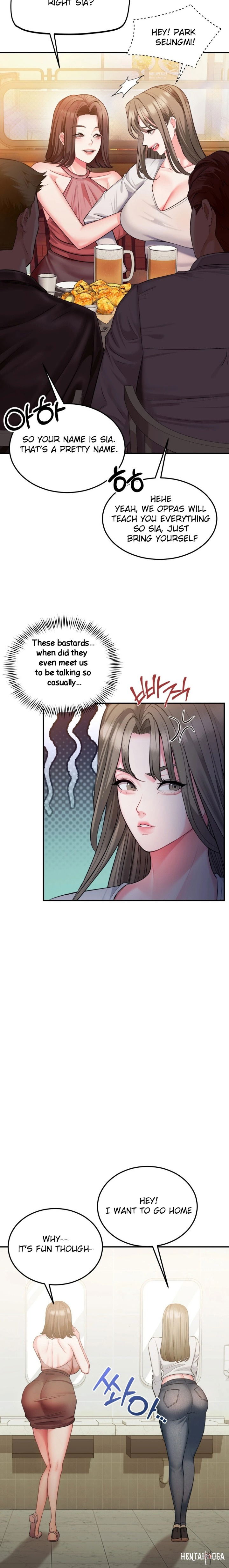 Affair with My Boss Affair with My Boss Chapter 7 - Page 20
