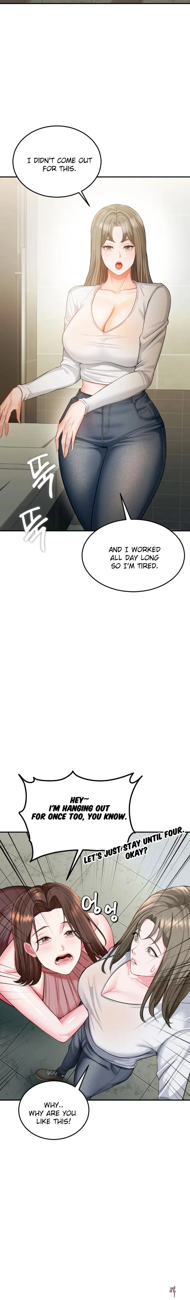 Affair with My Boss Affair with My Boss Chapter 7 - Page 21