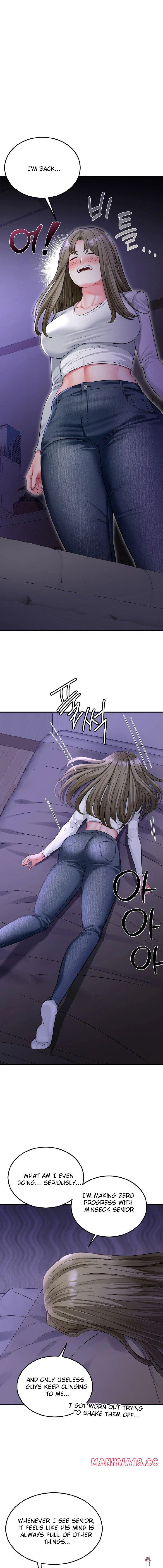 Affair with My Boss Affair with My Boss Chapter 7 - Page 22