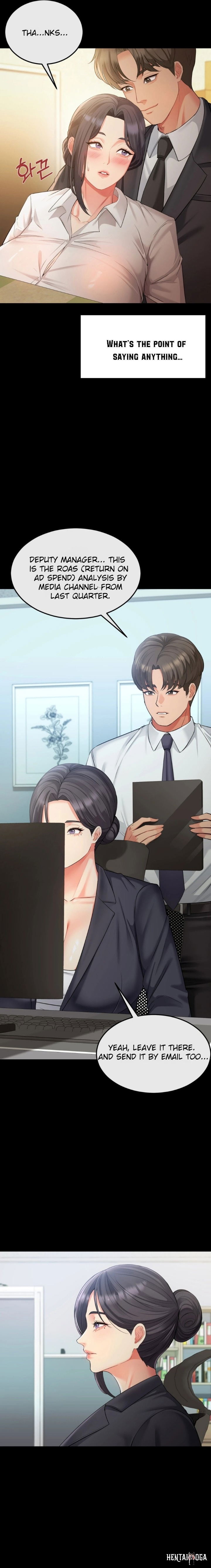 Affair with My Boss Affair with My Boss Chapter 7 - Page 6