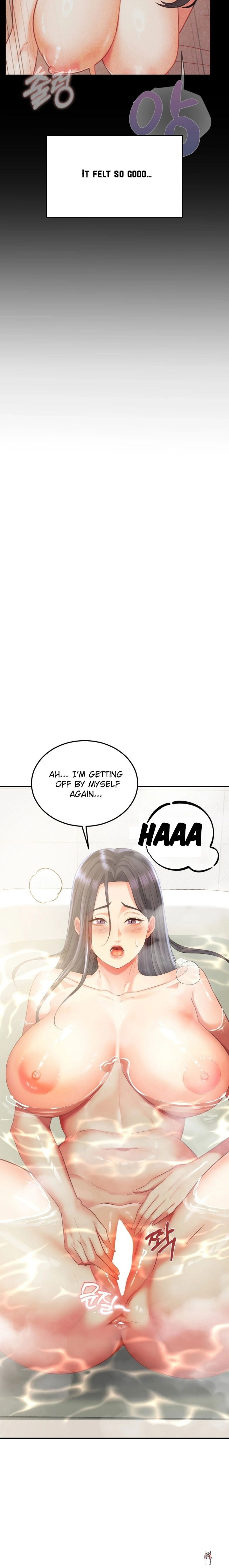 Affair with My Boss Affair with My Boss Chapter 7 - Page 9