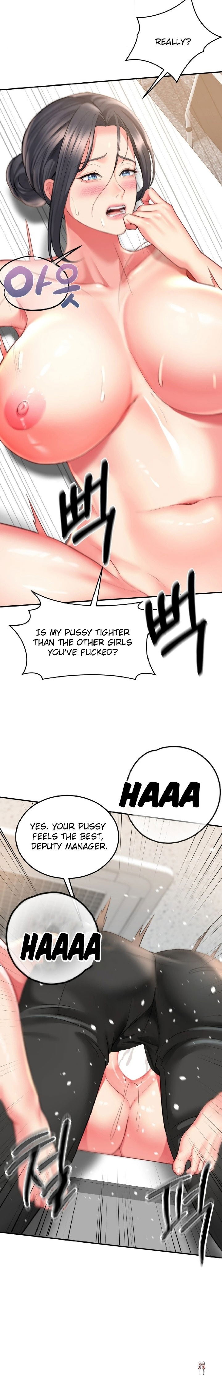 Affair with My Boss Affair with My Boss Chapter 6 - Page 12