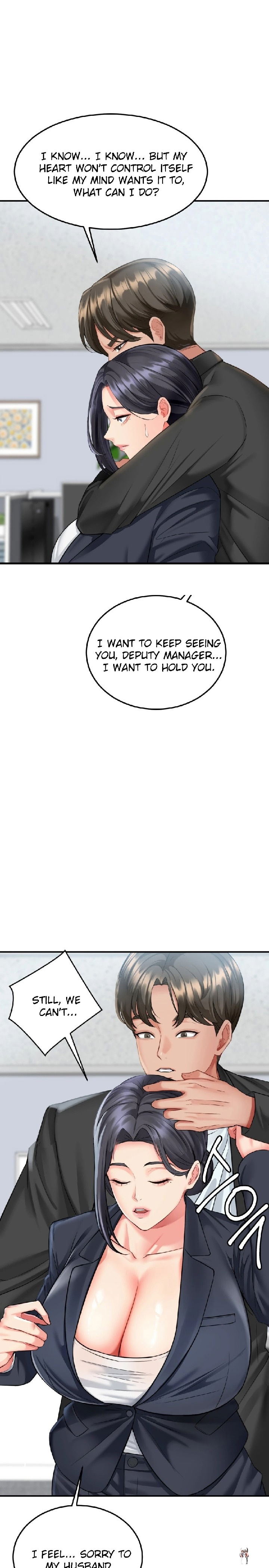 Affair with My Boss Affair with My Boss Chapter 6 - Page 26