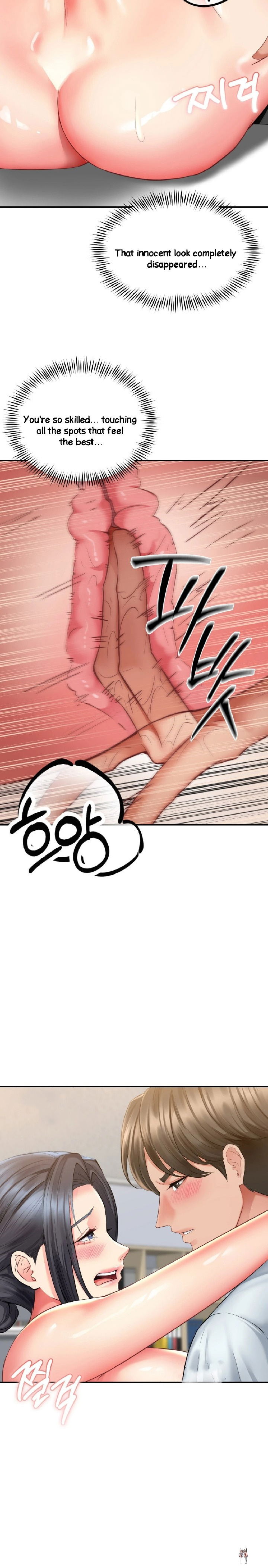 Affair with My Boss Affair with My Boss Chapter 6 - Page 4