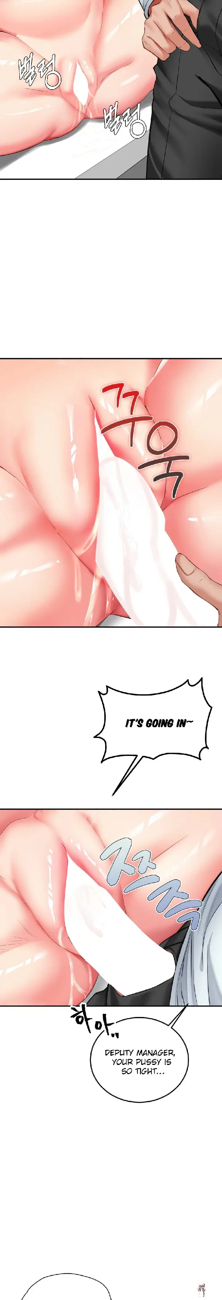 Affair with My Boss Affair with My Boss Chapter 6 - Page 7