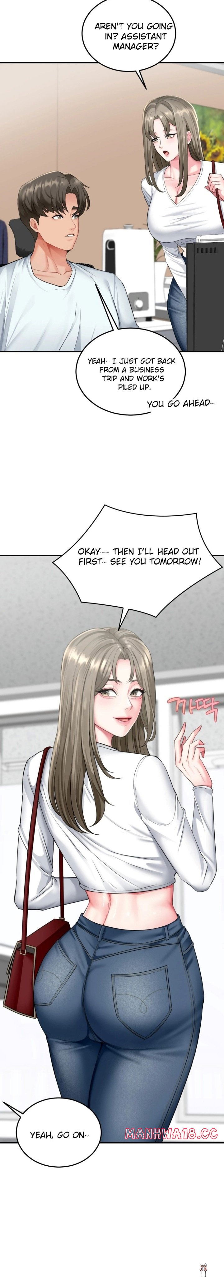 Affair with My Boss Affair with My Boss Chapter 5 - Page 14