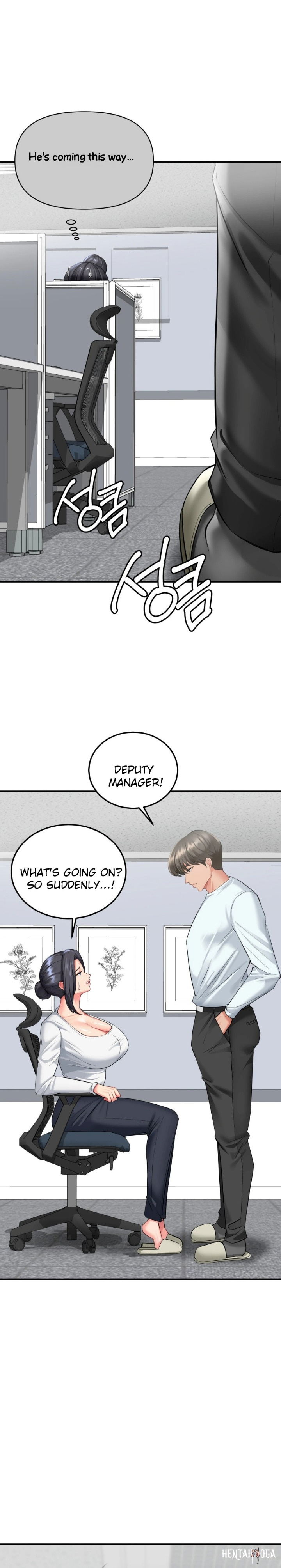 Affair with My Boss Affair with My Boss Chapter 5 - Page 17