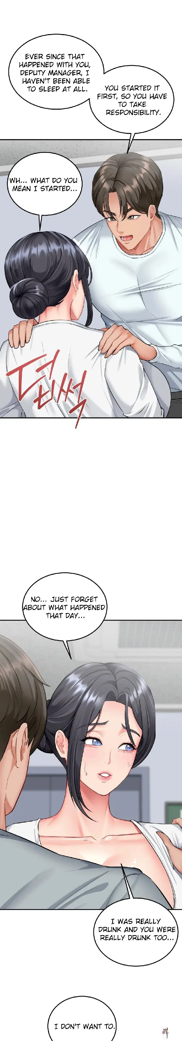 Affair with My Boss Affair with My Boss Chapter 5 - Page 21