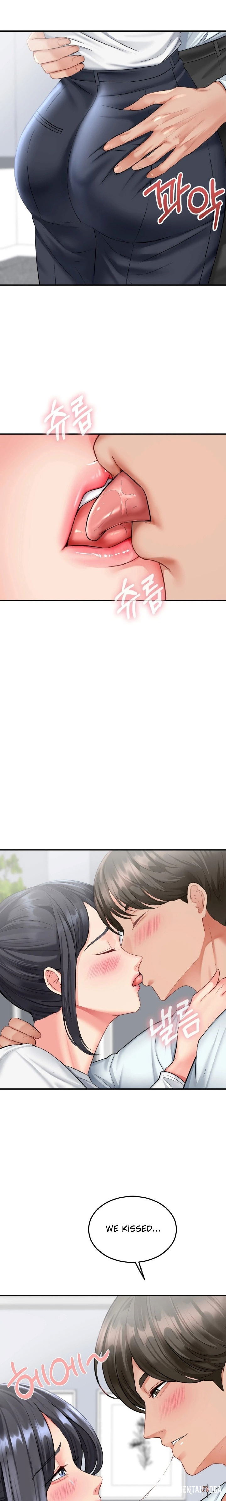 Affair with My Boss Affair with My Boss Chapter 5 - Page 25