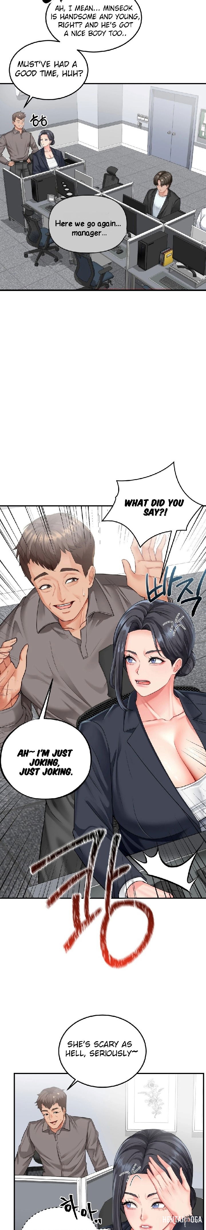 Affair with My Boss Affair with My Boss Chapter 5 - Page 7