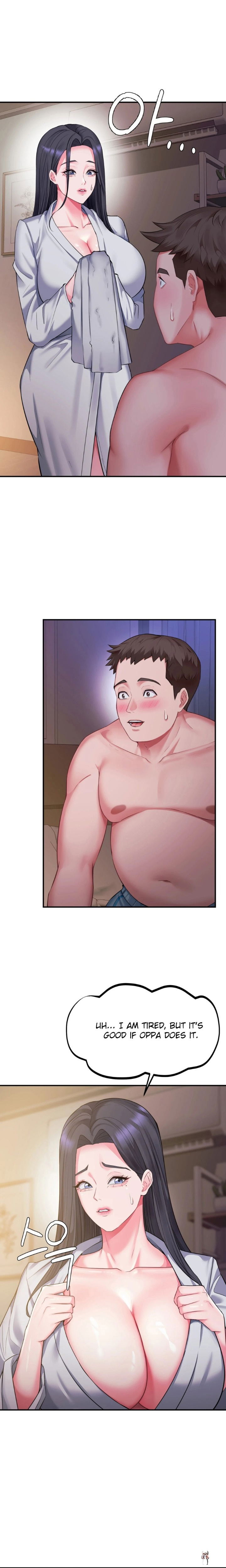 Affair with My Boss Affair with My Boss Chapter 4 - Page 12