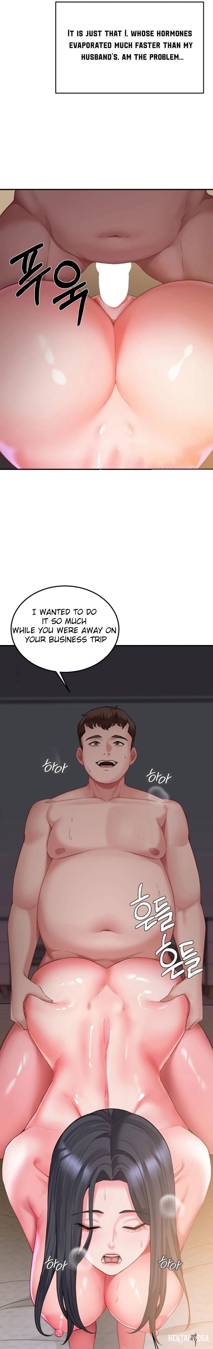 Affair with My Boss Affair with My Boss Chapter 4 - Page 16